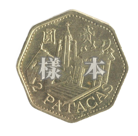 澳门流通硬币 未開封品 曾流通1976 澳大利亚十进制硬币| eBay